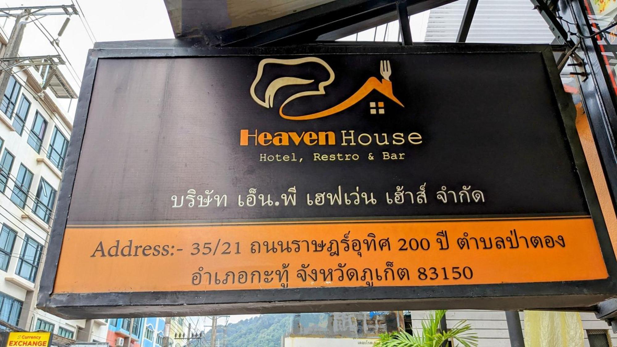 Hotel Heaven House Restro & Bar Patong Exterior foto